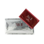 SK II 